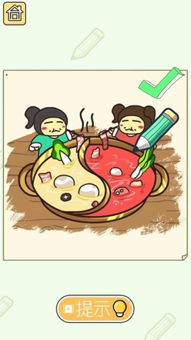 画画小能手游戏APP下载