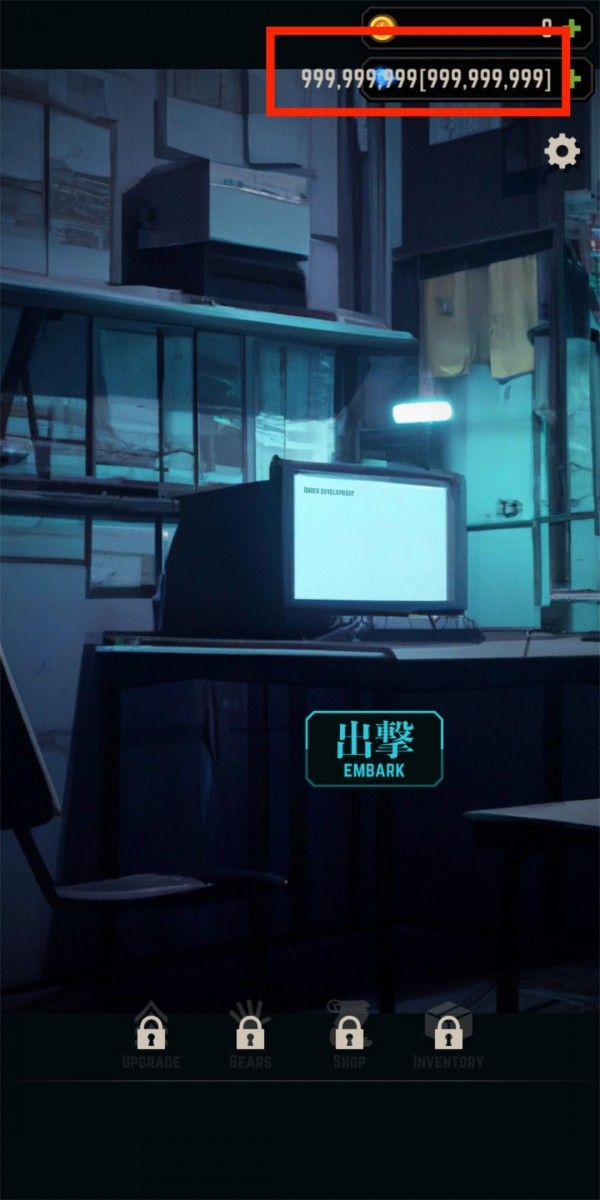 模糊坟墓破解版（FuzzyGrave）app下载