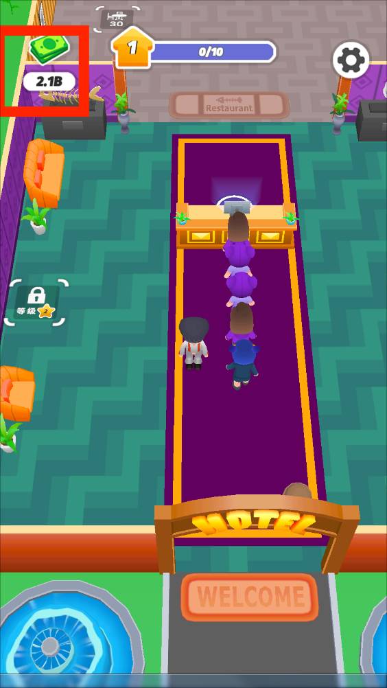 幸福度假村破解版（Dream Hotel Tycoon）app