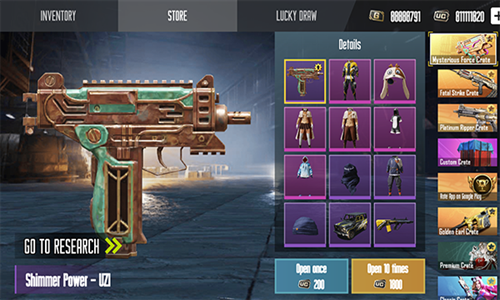 和平精英开箱模拟器 中文版