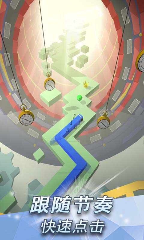 跳舞的线faded original