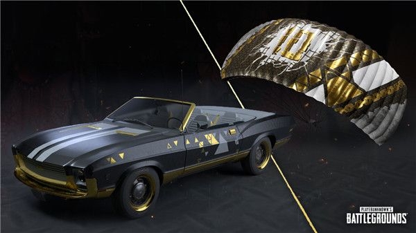 绝地求生单机版