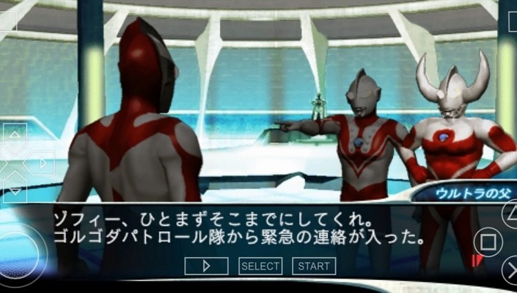 奥特曼格斗进化3下载手机版