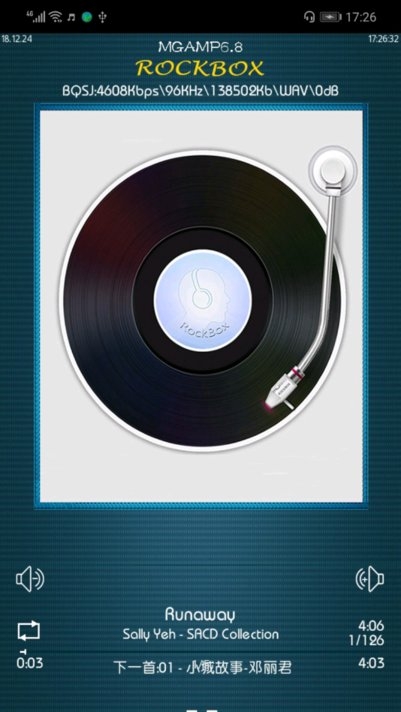 rockbox安卓