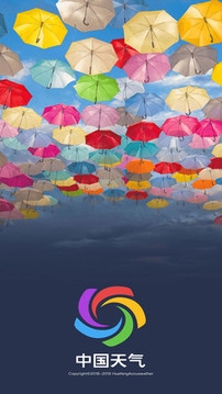 中国天气 台风网