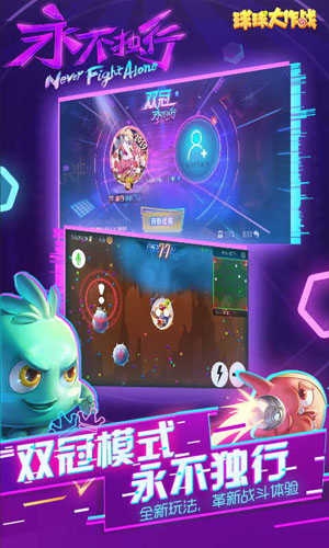 汉堡直装加速器下载