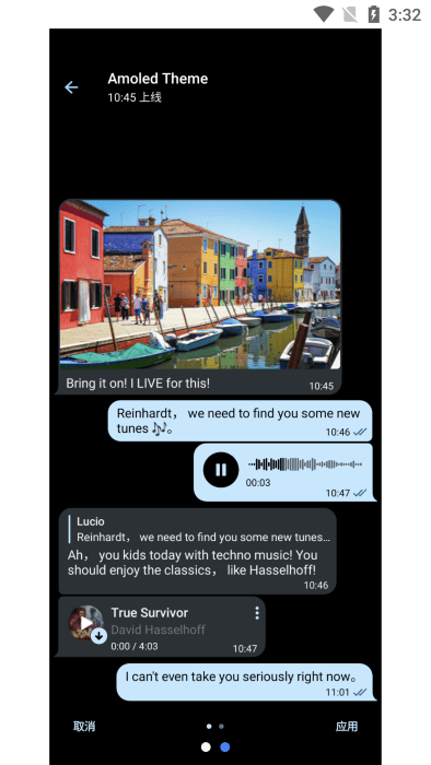 telegram官网入口中文版