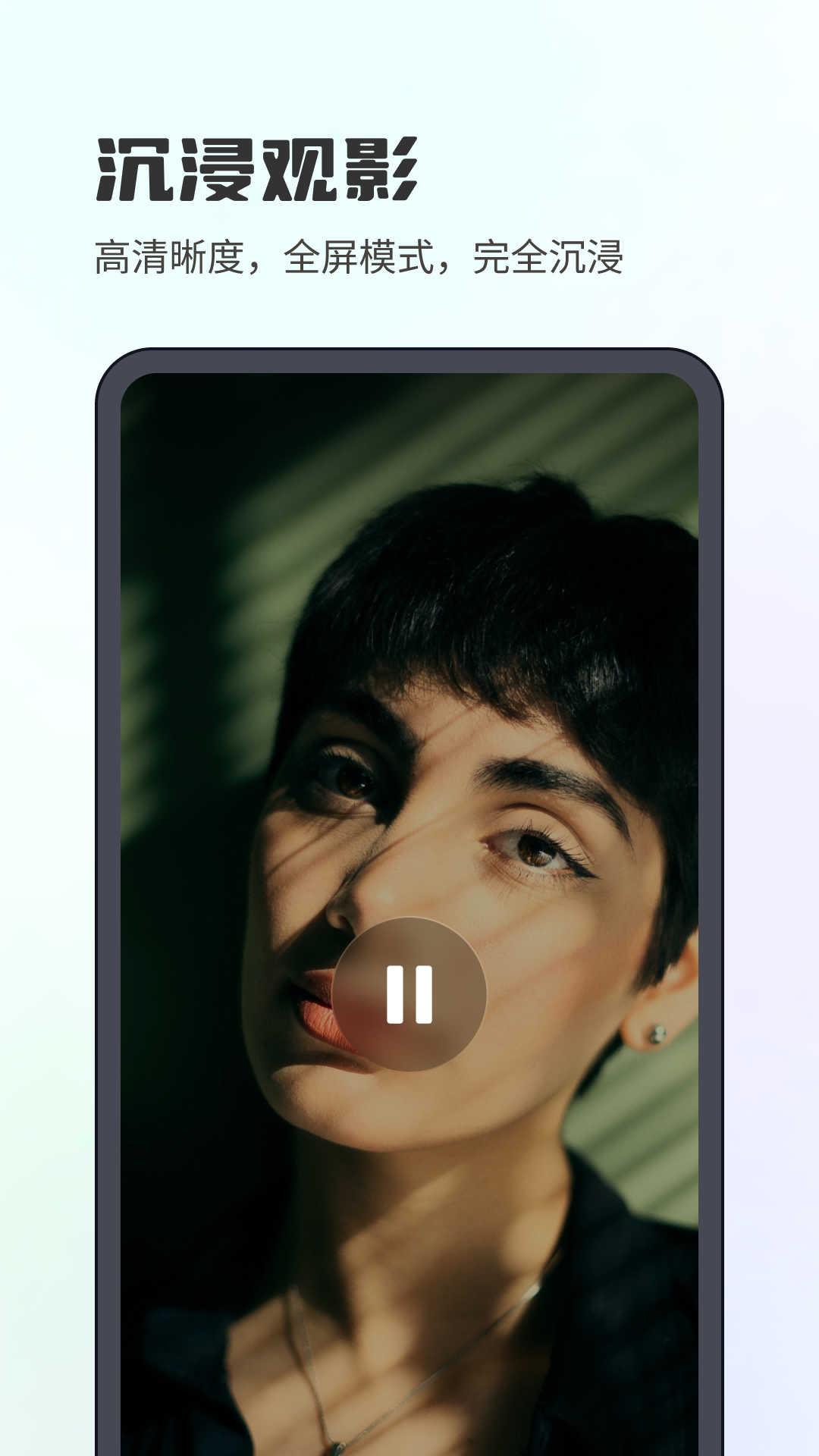 剧果果安卓版app下载
