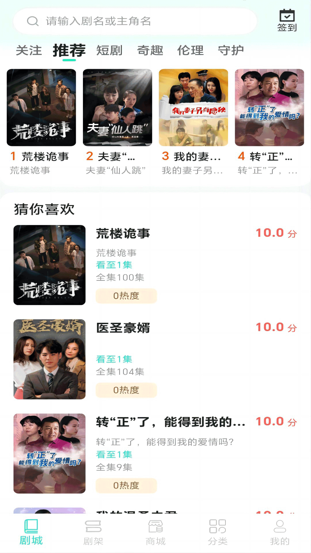 快燃下载2024安卓手机版