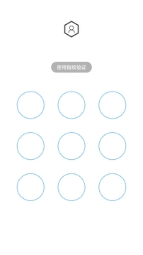 人脸应用锁免费版