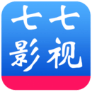 七七影视免费2023版