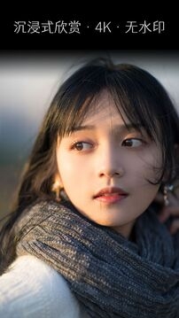 艺图语手机版下载安装