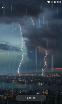 恶作剧屏幕安卓版