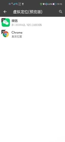 BlackBox黑盒下载