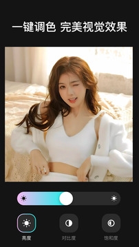 Dazz相机下载安装正版