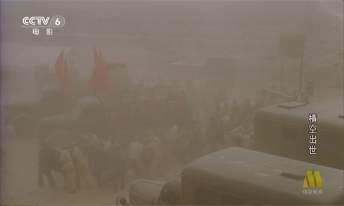 星火电视海外版2024升级版