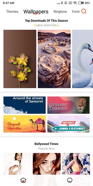 小米主题国际版app下载官方版