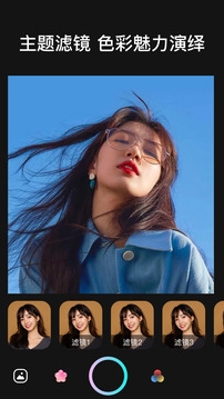 Dazz相机下载安装正版