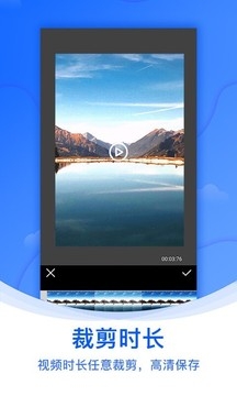 水印侠免费版本