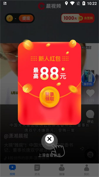 1705635738261146.jpg