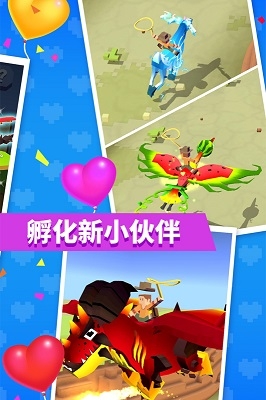 疯狂动物园下载官方正版