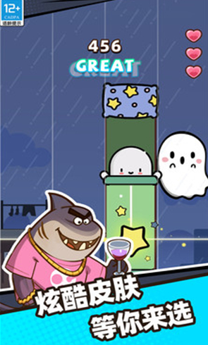 我是音乐家下载