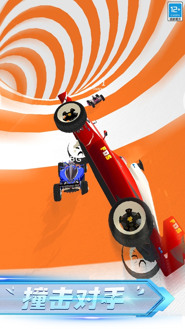 赛车达人游戏下载