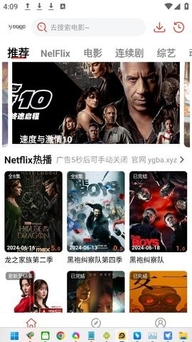 阳光彼岸app下载安装最新版