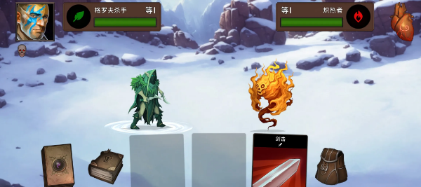 黑暗之石卡牌战斗下载安装