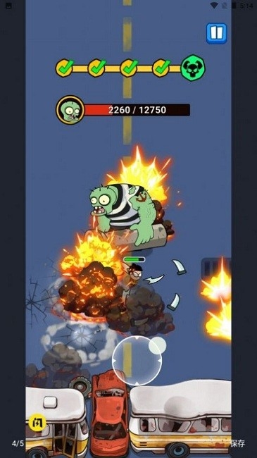 僵尸乱斗城市官方版正版下载