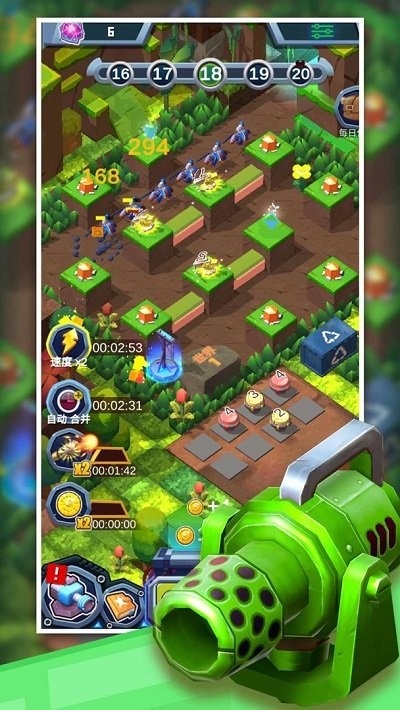 合成塔防王者正版游戏