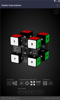 在线魔方下载手机版