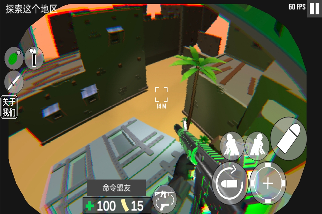 cqb射击：代号腐烂下载