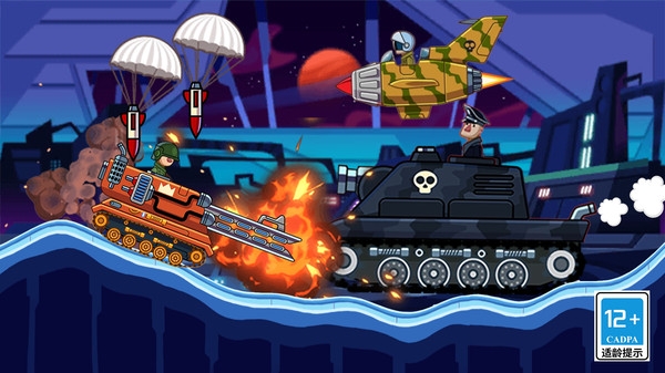 幸存者战斗游戏