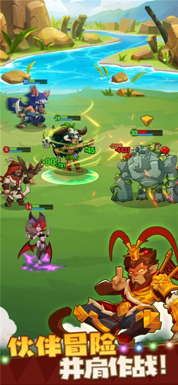 野蛮时代下载安装