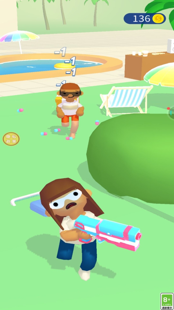 射击我贼溜游戏下载