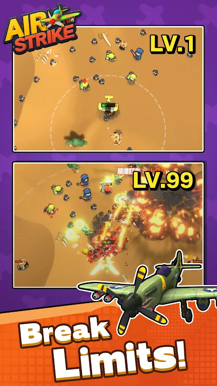 空中突袭游戏下载