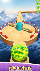 跑酷球球小游戏