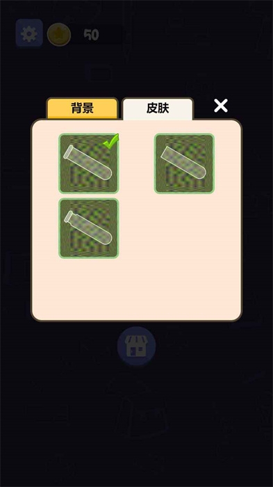 罗列矩阵水下载