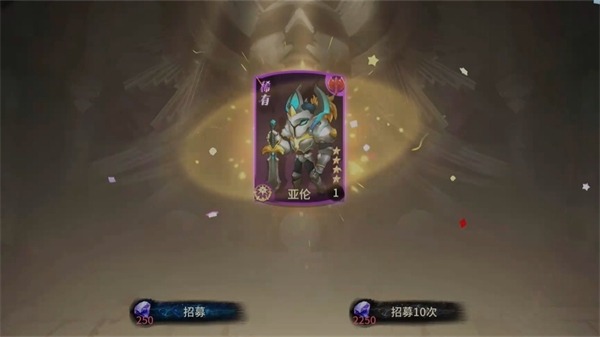 异界迷林手游最新安卓版下载