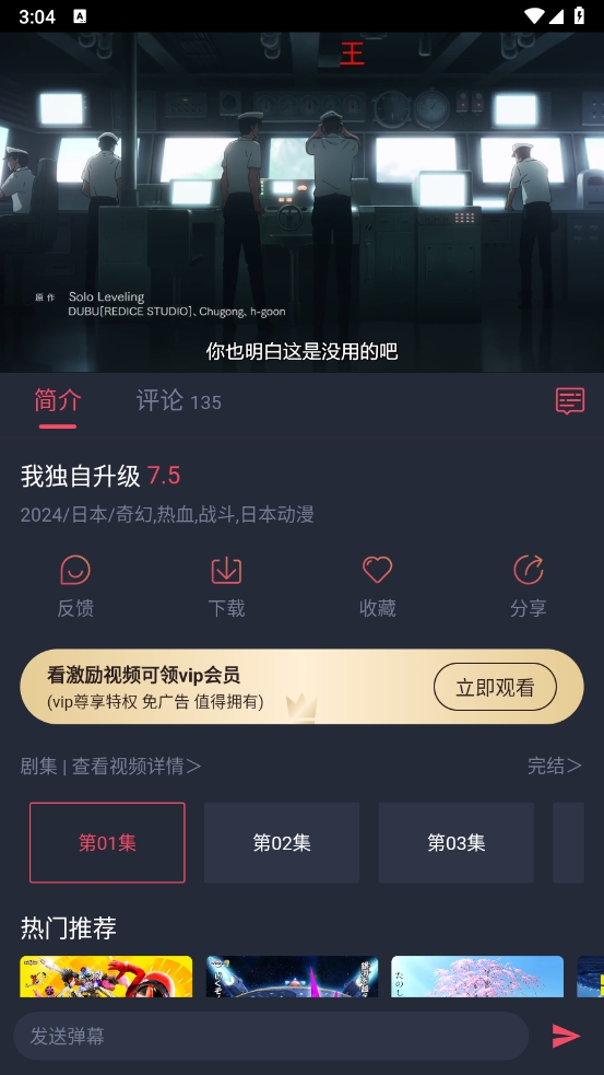 微信截图_20241023150411.png