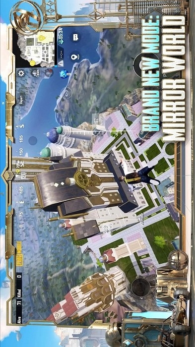 PUBG国际版手游下载