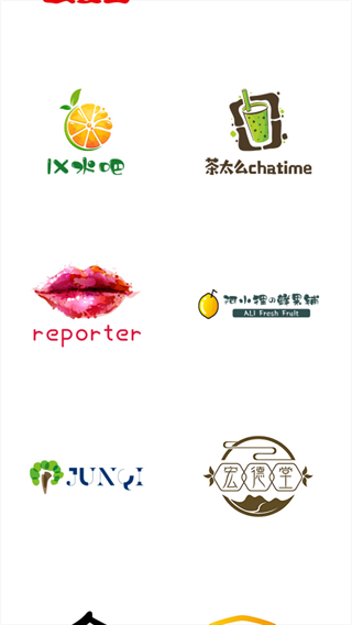 U钙网logo免费设计官方下载