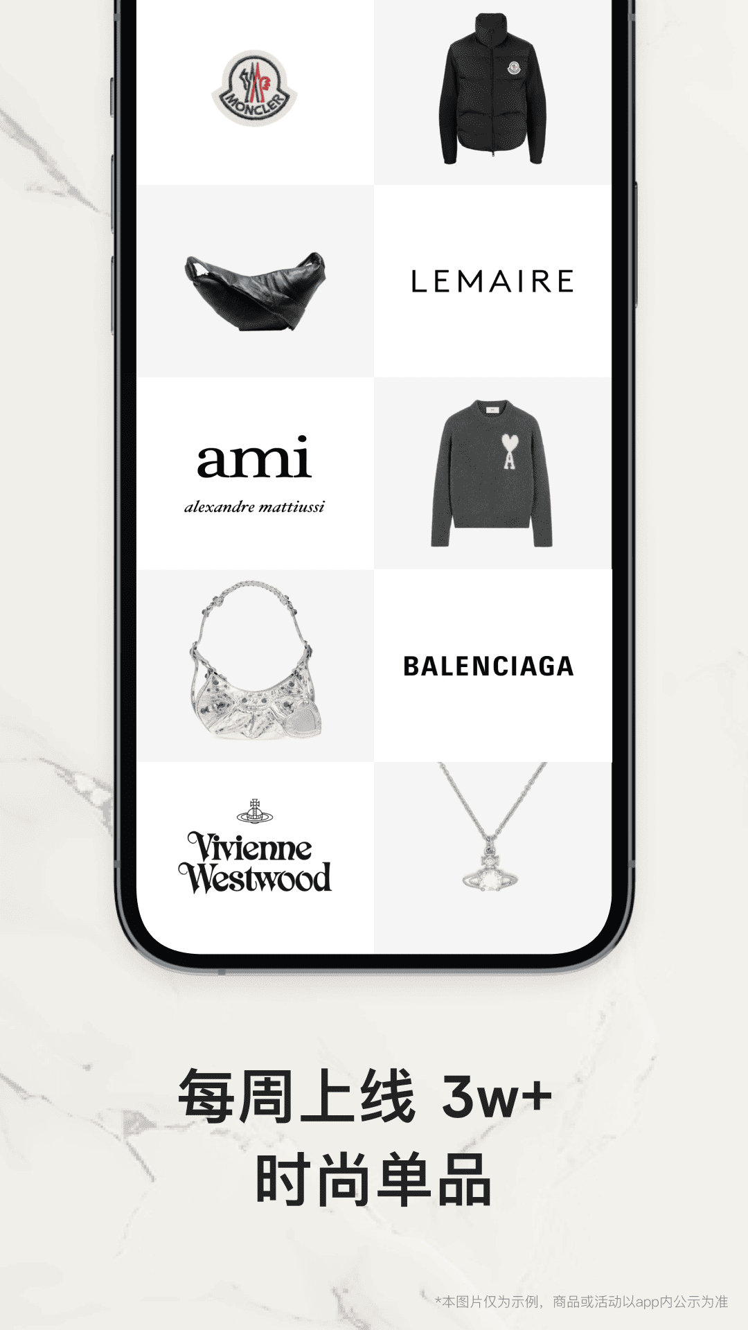 FARFETCH发发奇官网下载