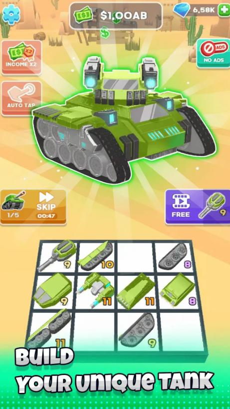 闲置合并坦克大战游戏下载