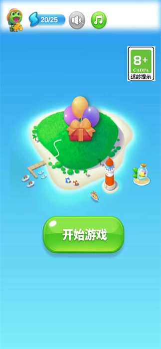 缤纷消乐园官方版下载