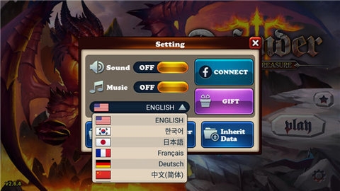 猎魔勇士3中文版下载