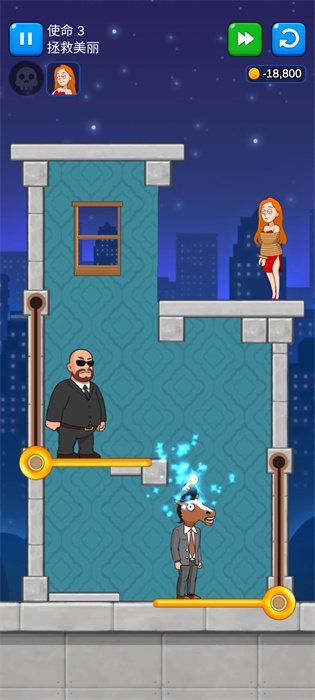 谜题间谍拔出插销安卓版下载