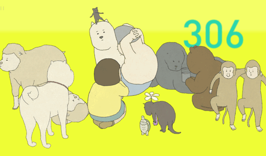 我的锻炼最新版下载