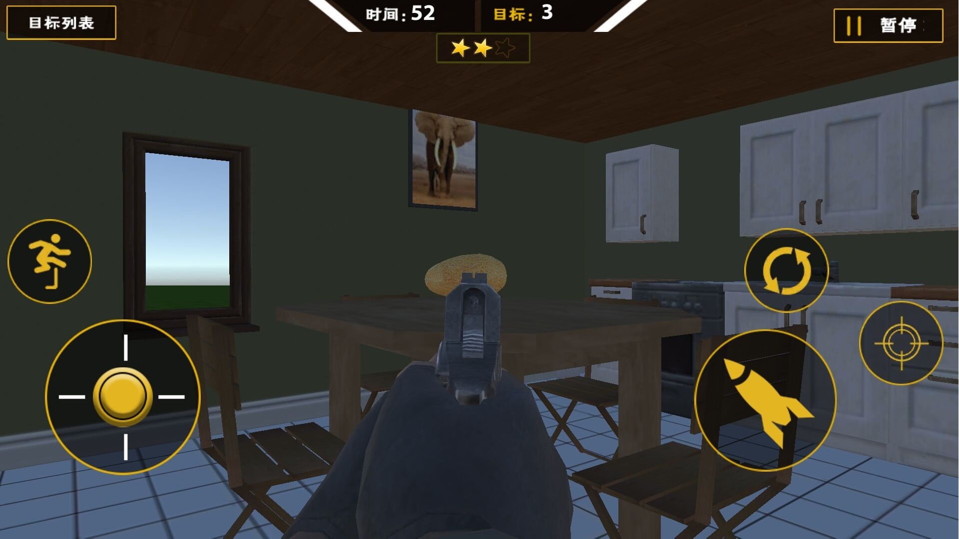 爆枪突袭游戏下载